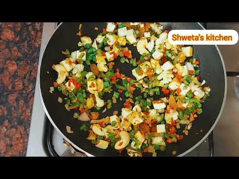 High Protein Paneer Rice Bowl | Quick & Healthy Meal for Weight Loss | Power-Packed Paneer Rice Bowl High Protein Paneer Rice Bowl | Quick & Healthy Meal for Weight Loss | Power-Packed Paneer Rice Bowl