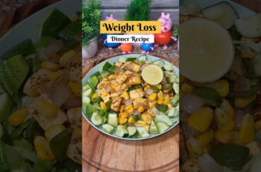 Day 5 - Weight loss Dinner Recipe | Healthy Dinner Recipe| #weightloss#highprotein #healthylifestyle