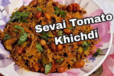 Healthy Lunch Box Recipe Sevai Tomato Khichdi || Kids Special Recipe