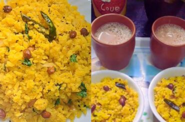 Quick & Easy Breakfast Recipe | Healthy Breakfast Recipe