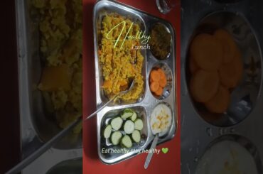 Healthy Lunch #daliyarecipe #healthyfood #healtyrecipe #weightlossrecipe #healthylifestyle #lunch
