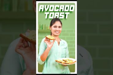 Just in Few Minutes | Healthy and Tasty Avocado Airfryer Recipe | The Wholesome Kitchen