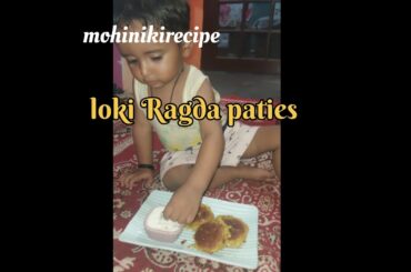 loki ragda patties/healthy snacks for baby's #viralvideo #food #foodforfoodies #cooking #recipe