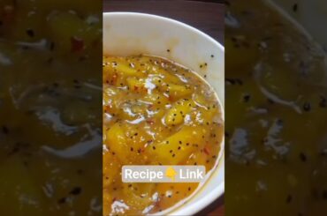 Aam Ka Murabba commercial recipe | Kache Aam ka Murabba | Delecious Raw Mango Recipe