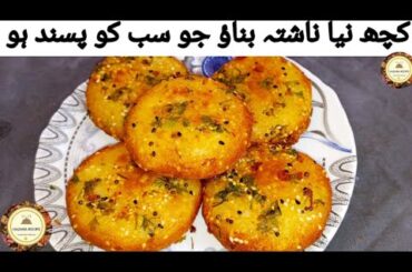 healthy breakfast ideas - easy breakfast recipes - morning breakfast recipes - tasty recipes at home