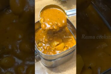 Lunch Recipe:Rice n Mochakottai karuvade kulambu| omelette n fruit #shortsfeed #lunchideas #lunchbox