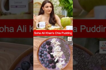 Soha ali khan's favourite chia pudding #chiapudding #breakfastrecipe #sohaalikhan #healthyrecipes