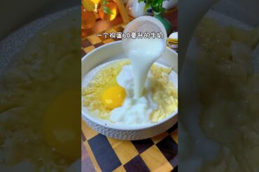 #Fat loss period You can make a lowcalorie oatmeal energy bar at home and when you are hun