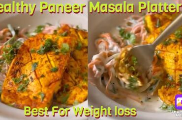 Healthy Paneer Masala Bowl for Weight loss | Breakfast/Lunch Recipes