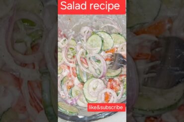 easy and quick salad recipe| #healthy salad banany ka tarika #homemade #shorts #ytshorts #food
