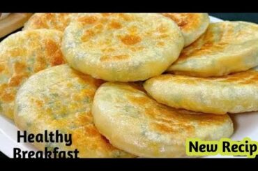 New Amazing Breakfast Recipe |Quick And Easy Recipe | Healthy Breakfast recipe New Recipe
