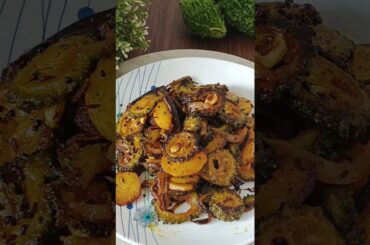 Bitter Gourd Fry Recipe | Karela Sabzi #karelafry #karelasabzi #food #cooking #shorts #healthy#fry
