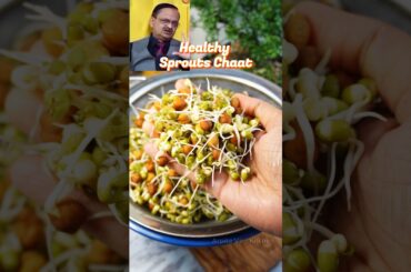 Subhash Goyal’s Special ‘Sprouts Salad’| Healthy Sprout Salad| #shorts #shortsfeed #sprout #healthy