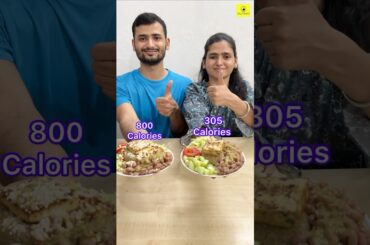 Weight loss and weight gain quinoa salad #diettips #shorts #viral #ytshorts #weightloss #dietplan