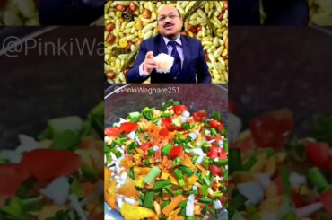 healthy snacks for heart patients by dr. bimal chhajer||zero oil cooking||murmura chivda#shorts #yt