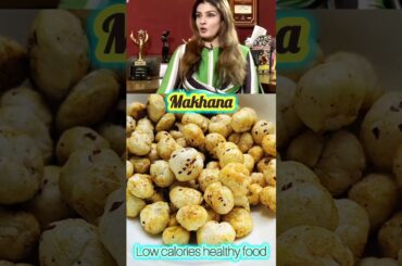 Makhana Low Calories healthy food By Ravina Tandon #kitchenwithayesha #recipe #cooking #shorts #food