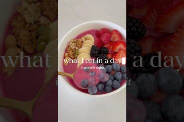 #whatieatinaday #weightloss #caloriedeficit
