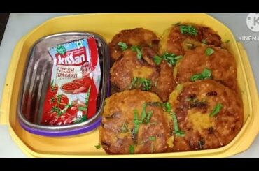 Leftover Rice Tikki Recipe For OMG Khana | Kids Special Healthy Snacks Recipe or Tiffin Box Recipes