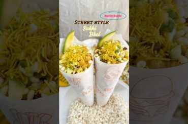 Healthy Sukhi Bhel Recipe | travel friendly snacks #healthy #snacks #travel #food #eveningsnacks