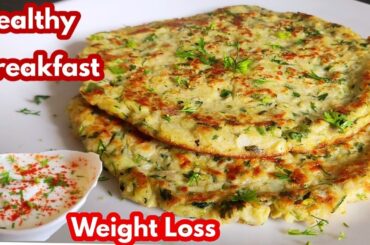 10 Minutes Breakfast With Zucchini & Cabbage For Weight Loss/ Breakfast Recipes/ Healthy Breakfast