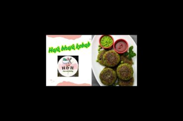 Healthy Easy snack in 15mins #Hara bhara kebab #less oil lunchbox recipe