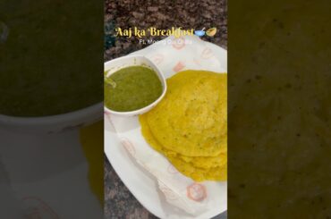 #morningroutine #breakfast #indiankitchen #cooking #shorts #kitchen #youtubeshorts #shorts #chilla