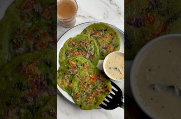 Uttapam| South Indian Food | Breakfast recipes | Healthy recipes #indianfood #indiancuisine #shorts