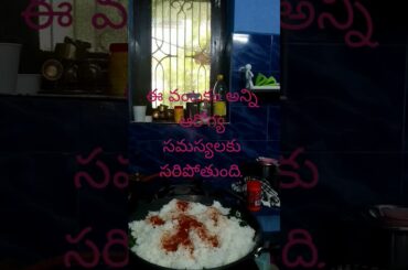 Healthy lunch box recipe#youtubeshorts.