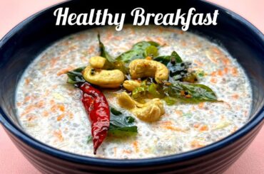 Chia Seeds Breakfast Recipes | Chia Seeds For Weight Loss | Healthy Breakfast Ideas | Chia Seeds