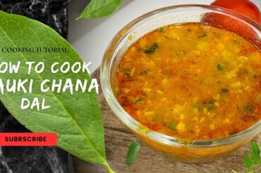 Lauki Chana Dal Recipe - Healthy & Delicious! Low Calorie High Protein Meal | #homemade  #recipe