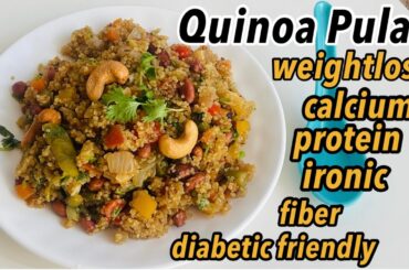 Healthy Protein Rich Quinoa Pulao for Weight Loss-Vegetable Quinoa Pulao in just 10minits-Quinoa