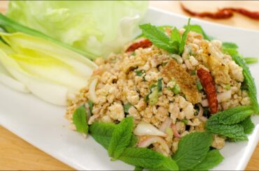 Laab Gai - Spicy Chicken Salad Recipe - Hot Thai Kitchen!