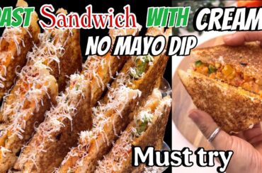“Healthy Sandwich Recipe | No Mayo, High Protein Veg Sandwich in 5 Minutes”