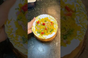 Dinner me banaya kaju wala Poha | Simple & Tasty| #Shorts