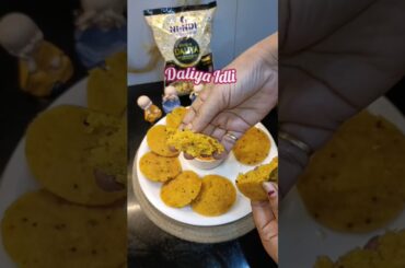 Healthy Breakfast | Daliya Idli Recipe | #trending #youtubeshorts #idli #recipe #cooking