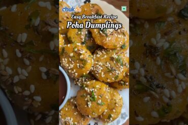 Viral Breakfast Recipe| 5 min Breakfast Recipe| Poha Ka Nashta #healthy #breakfast #recipe #shorts