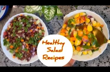 2 Healthy Salad Recipes || Easy Salad Recipes