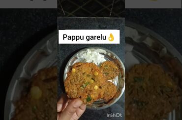 Masala vadalu(protein food)#food #recipe #yummy #cooking #healthy #foodie#eveningsnacks##telugu