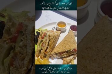 Healthy Meets Delicious: Dr. Nazish Affan’s Brown Bread Club Sandwich Recipe!