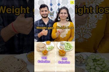 Aap portion size ko control krke apna weight gain ya weight loss kr skte hai