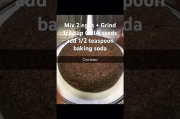 Healthy Flourless Chia Bread Recipe