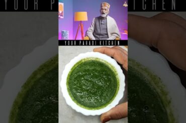 Healthy habits by Vaidya Rajesh Kapoor #shorts #chutney #chutneyrecipe #greenchutney  #healthtips