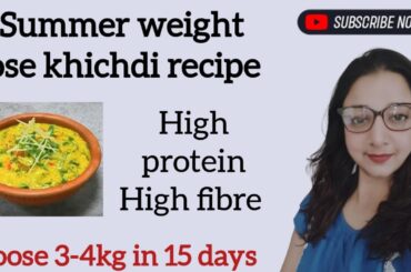 High Protein Khichdi Recipe For Weight Loss | Healthy Lunch Recipe | @balancedplatebydietitian