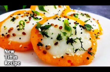 Tiffin Recipes | Healthy Breakfast Recipe | Lunchbox Recipe |School Tiffin Recipe| Kiran's Zaika