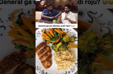 #nagachaitanya #diet #healthyfood #telugucinema #telugumemes #chicken #healthylifestyle #ytshorts