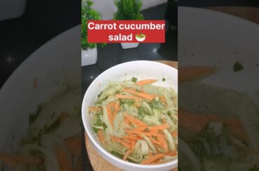 Carrot cucumber salad #viralvideo #viralshorts #shorts
