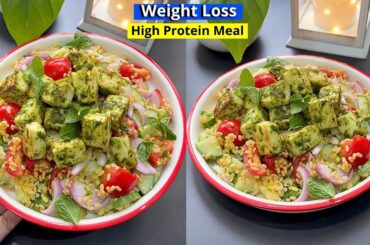 Weight loss Recipe | High Protein Paneer Thecha Mung Salad | Lose Weight Fast With This Salad Recipe