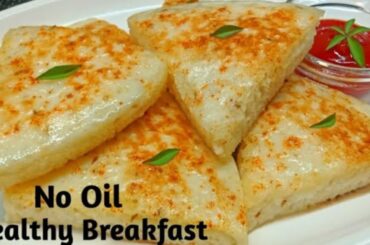 Healthy and Easy Tiffin| Lunch Box | Instant  breakfast recipes indian|Easy Breakfast recipe| Nasha