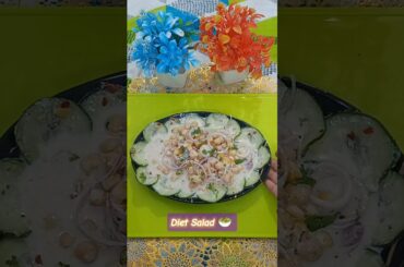 5-Min Healthy Salad Recipe | Protein-Packed & Delicious! #youtubeshorts #shorts #ytshorts #food