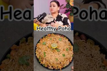 Bharati Singh Healthy Poha Viral Recipe #trending #shorts #bharatisingh #youtubeshorts #poha